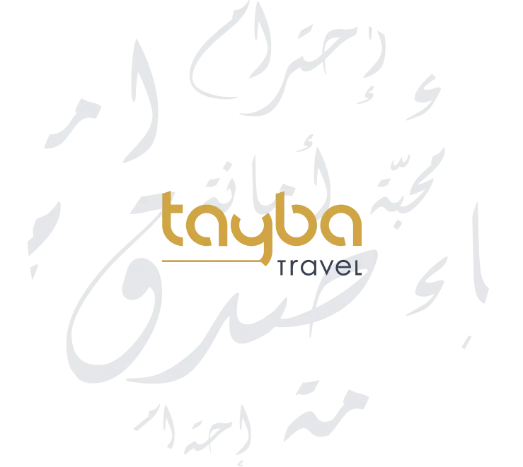 Tayba Travel - Calligraphie arabe